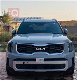 كيا تيلوريد